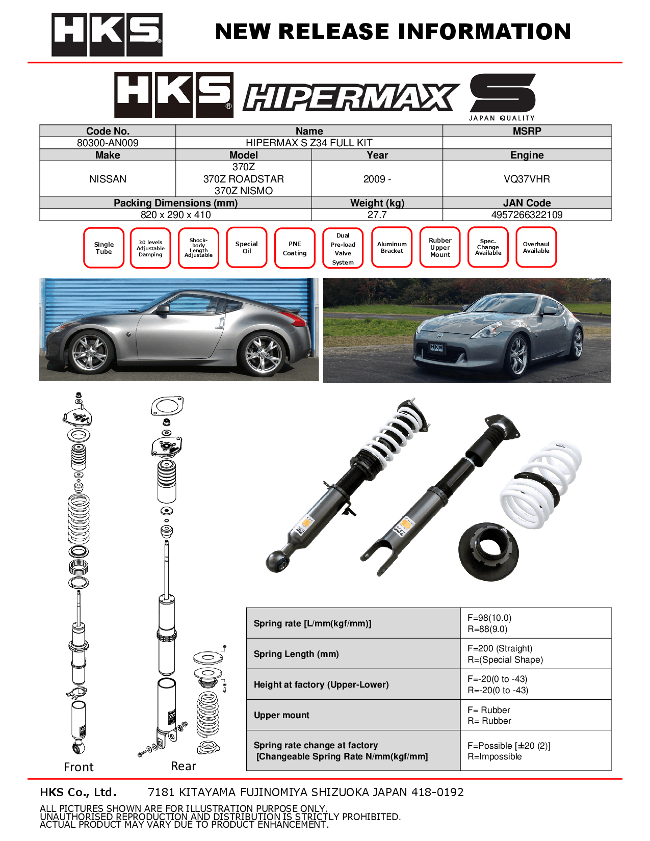 NISSAN 370Z 09-20 - HKS HIPERMAX S SERIES