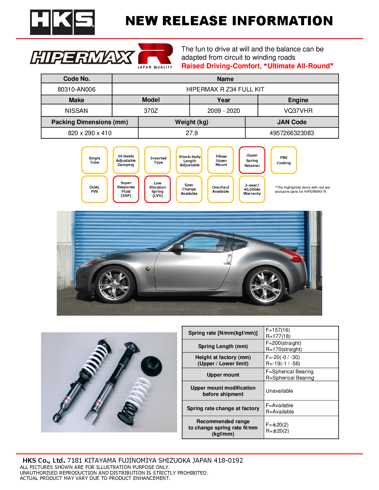 NISSAN 370Z 09-20 - HKS HIPERMAX R COILOVER