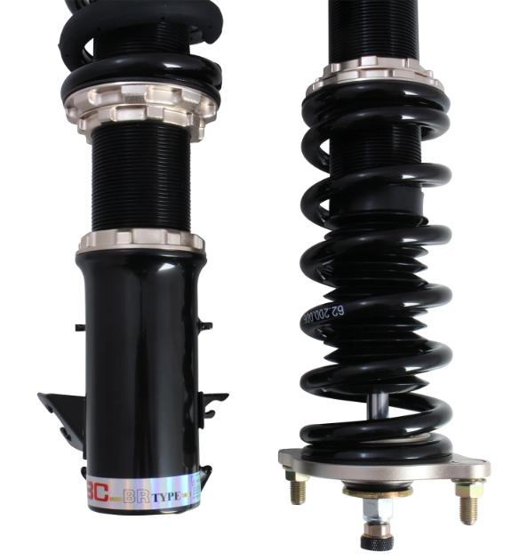 1996-2000 MITSUBISHI LANCER/MIRAGE - BC RACING BR
