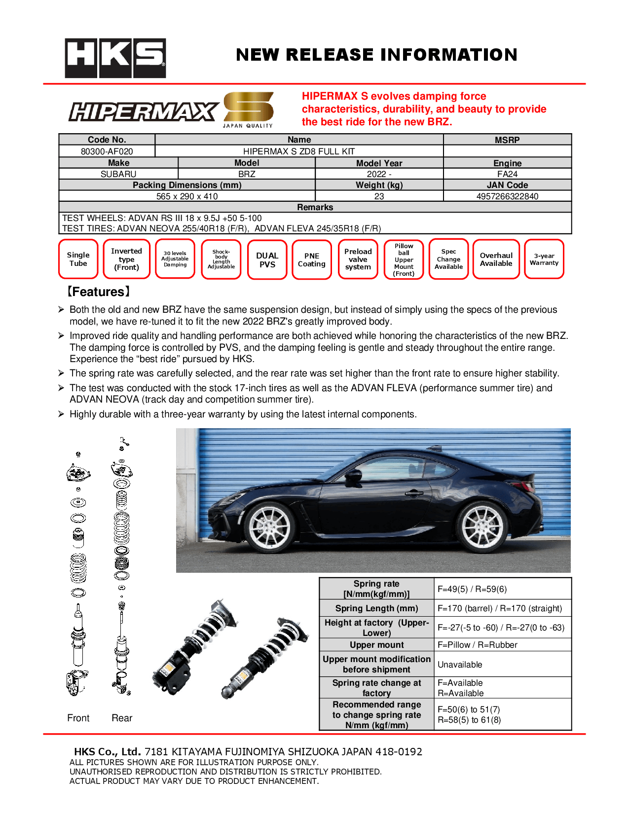 SUBARU BRZ 2022+ - HKS HIPERMAX S SERIES