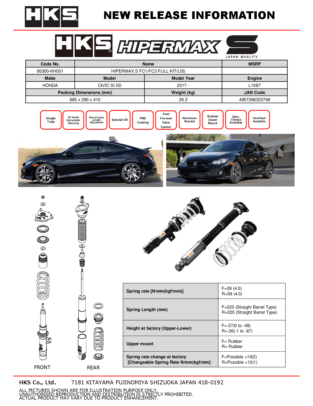 HONDA CIVIC(FC1/FC3) 17-21 - HKS HIPERMAX S SERIES