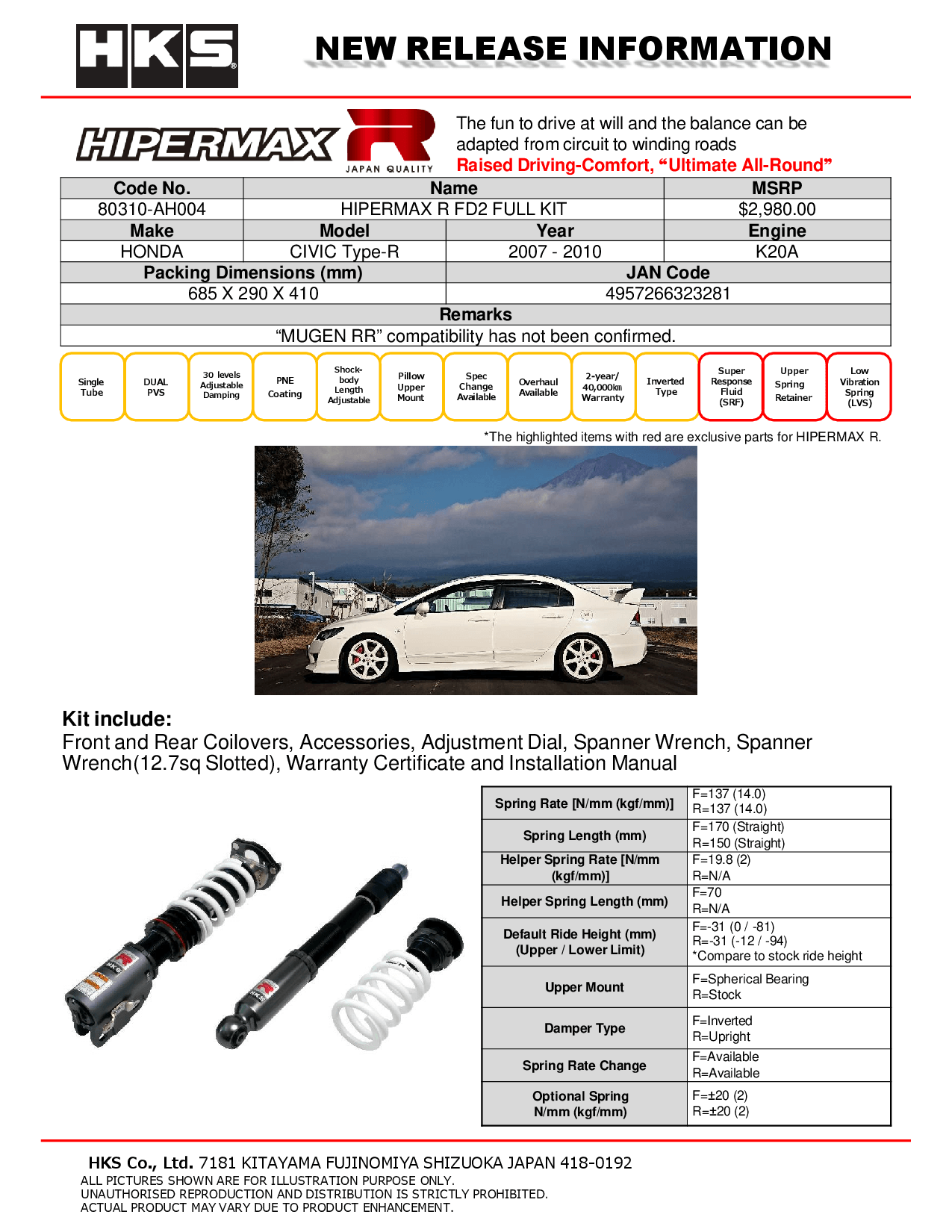 HONDA CIVIC TYPE-R(FD2) 07-10 - HKS HIPERMAX R COILOVER