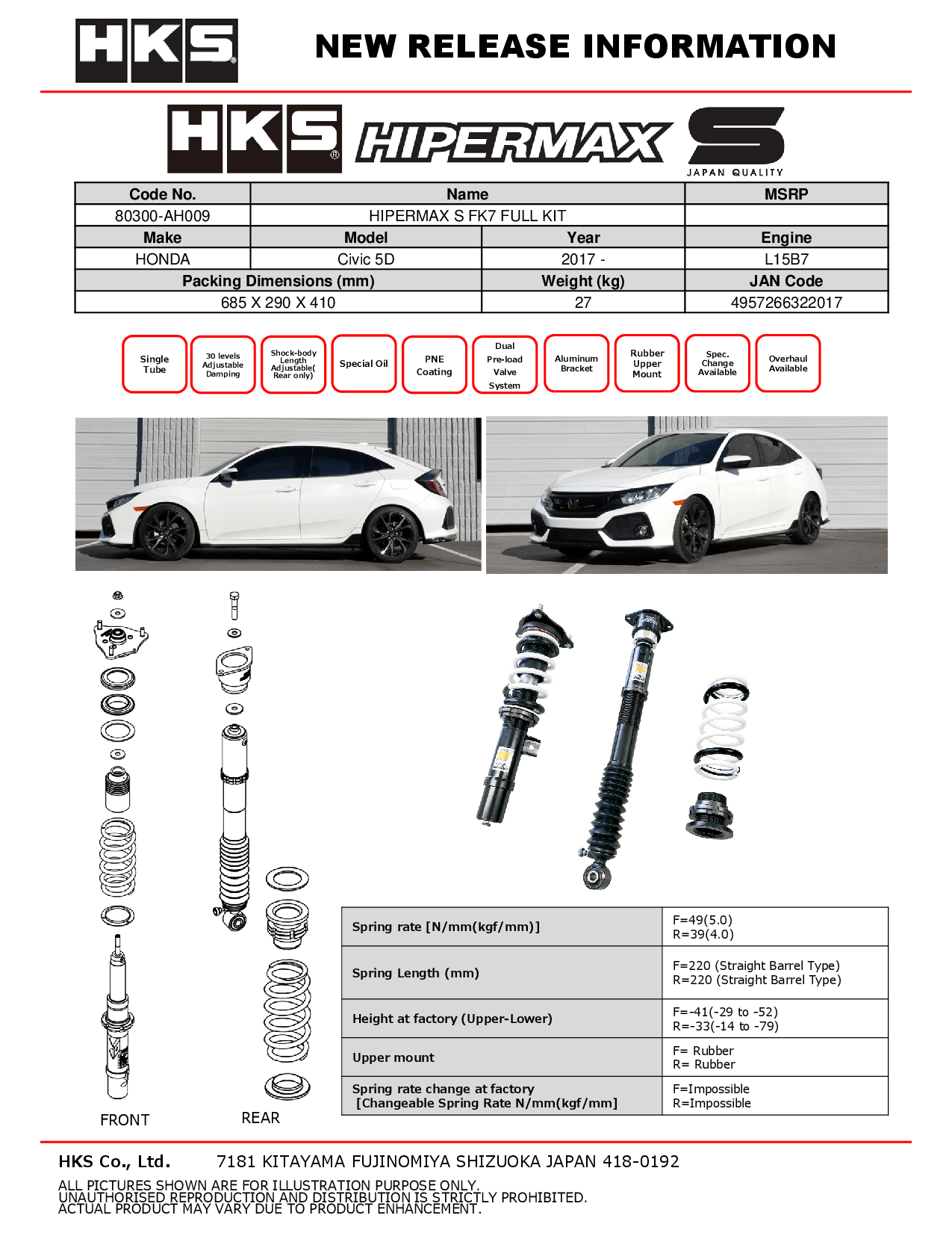 HONDA CIVIC HATCHBACK(FK7) 17-21 - HKS HIPERMAX S SERIES