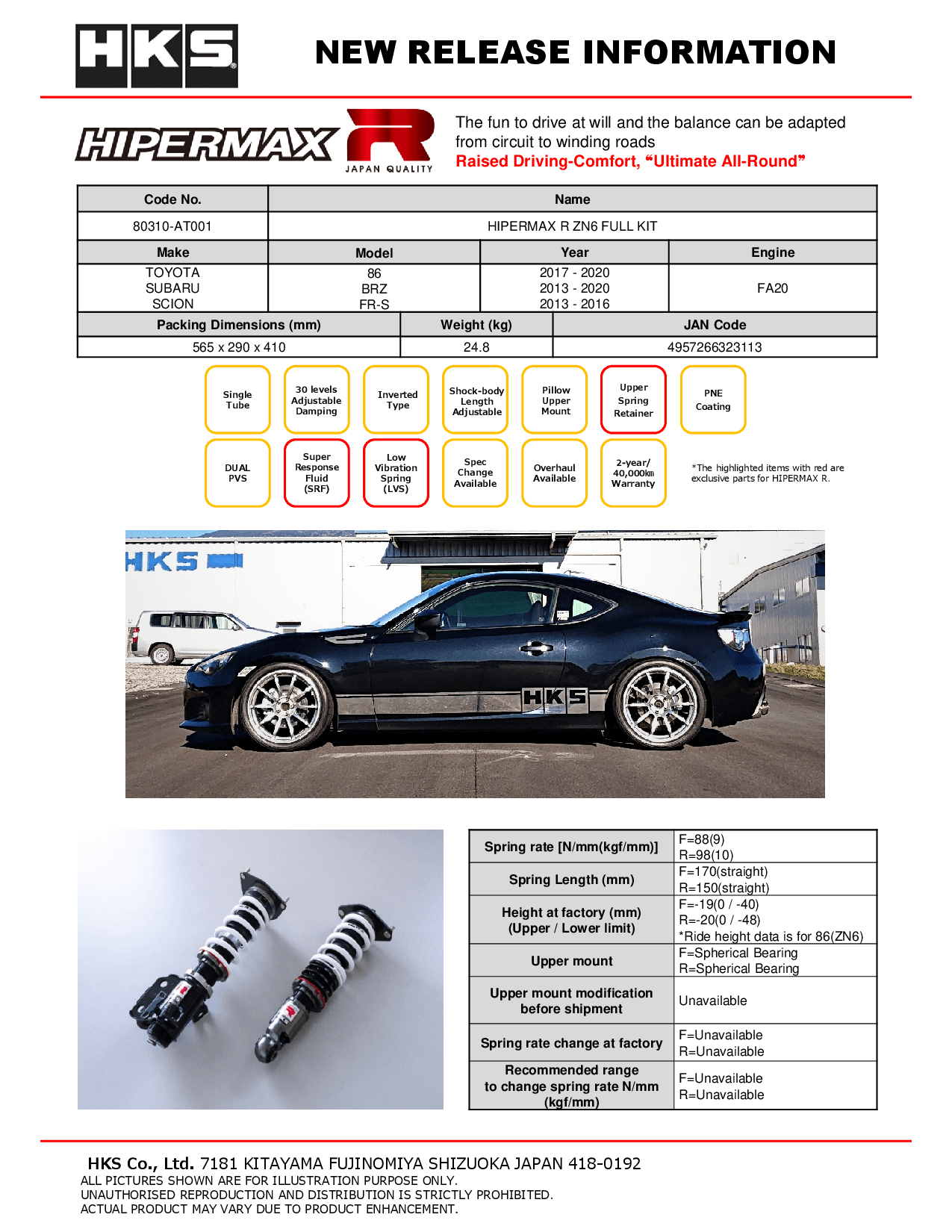 SUBARU BRZ 13-21/SCION FRS 12-16/TOYOTA GT86 17-21 - HKS HIPERMAX R COILOVER