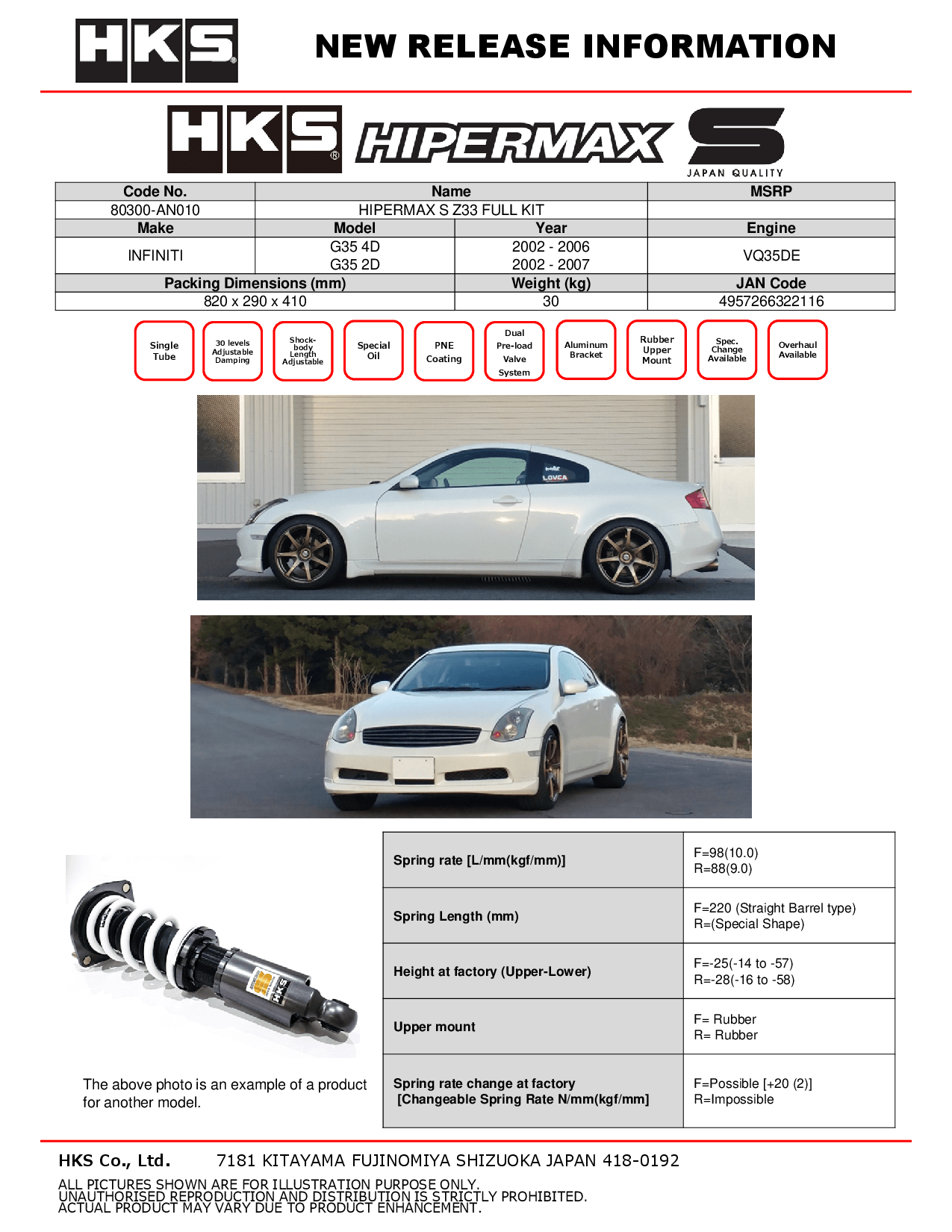 INFINITI G35 03-07 - HKS HIPERMAX S SERIES