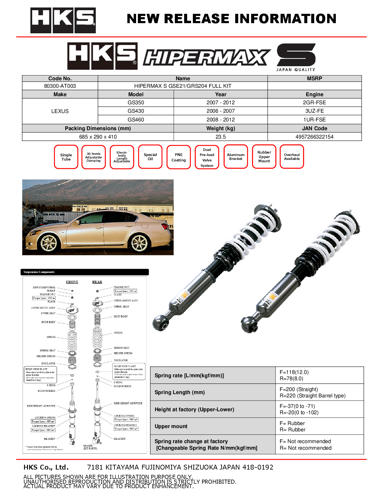 LEXUS GS350 07-12/GS430 06-07/GS460 08-12 (RWD) - HKS HIPERMAX S SERIES