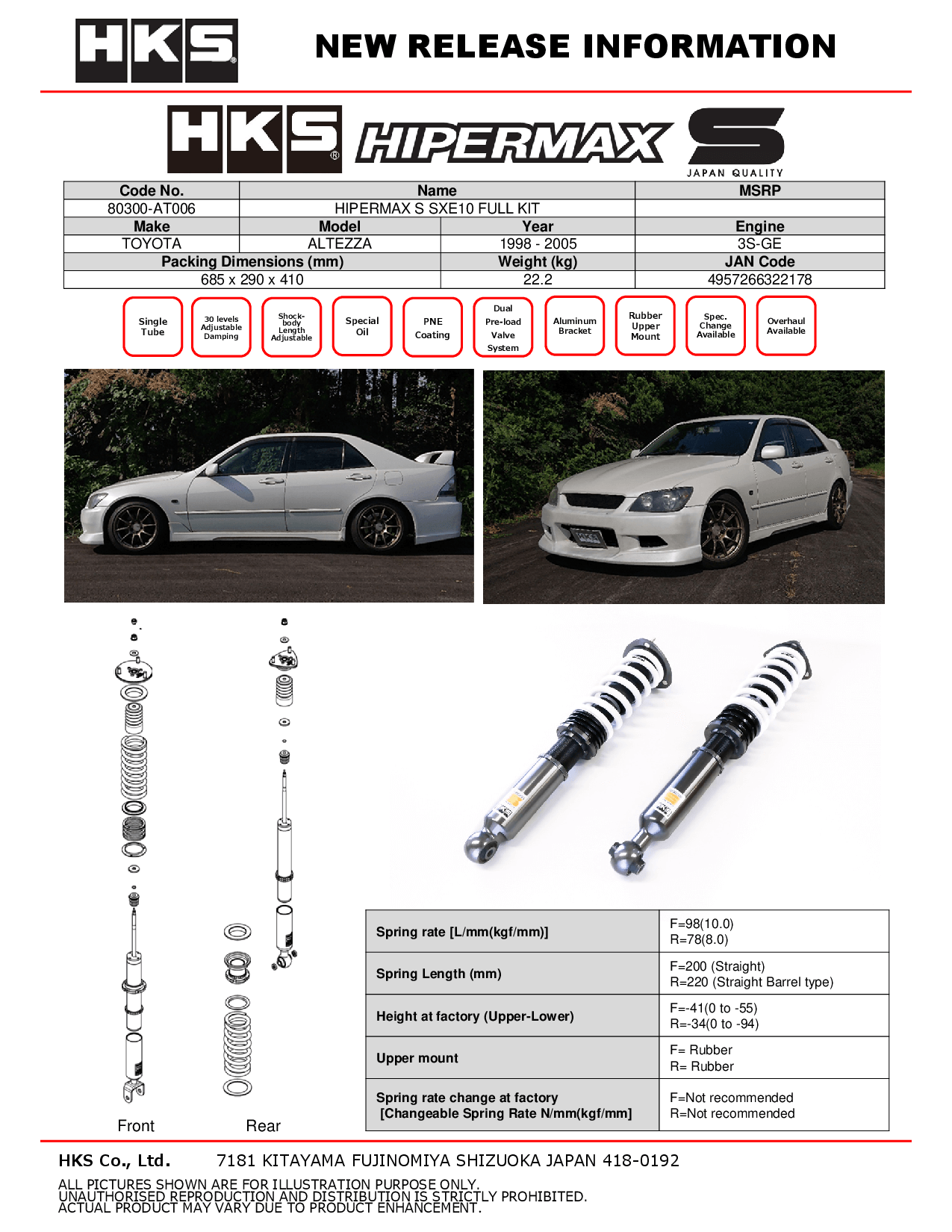 TOYOTA ALTEZZA/LEXUS IS300 98-05 - HKS HIPERMAX S SERIES