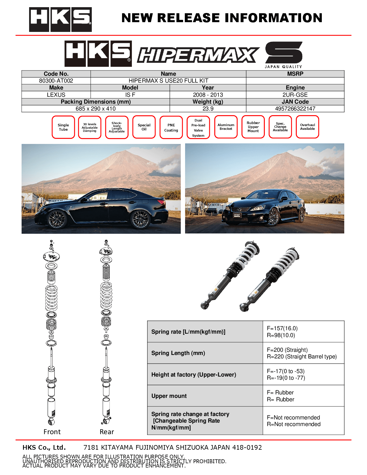 LEXUS ISF 08-13 - HKS HIPERMAX S SERIES