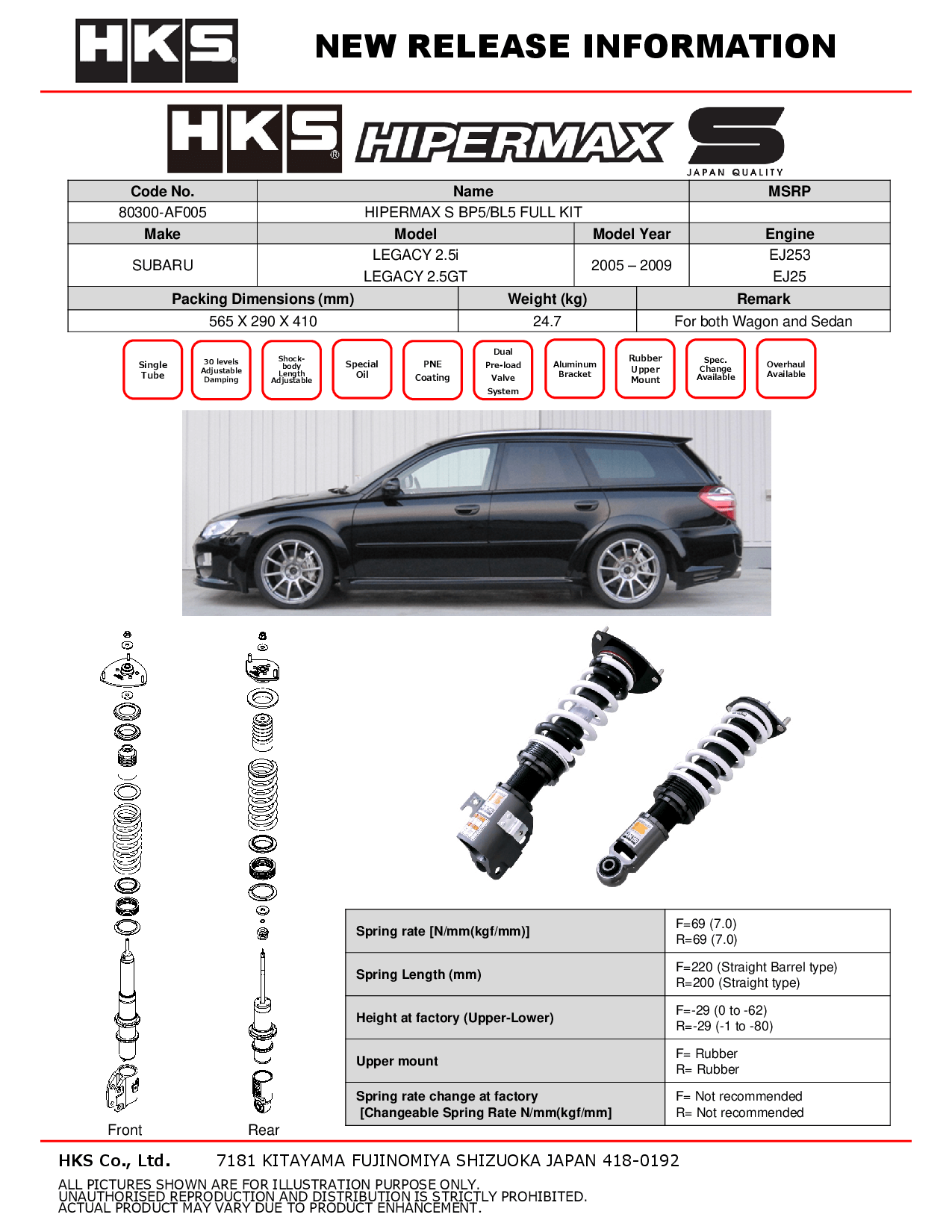 SUBARU LEGACY 05-09 - HKS HIPERMAX S SERIES