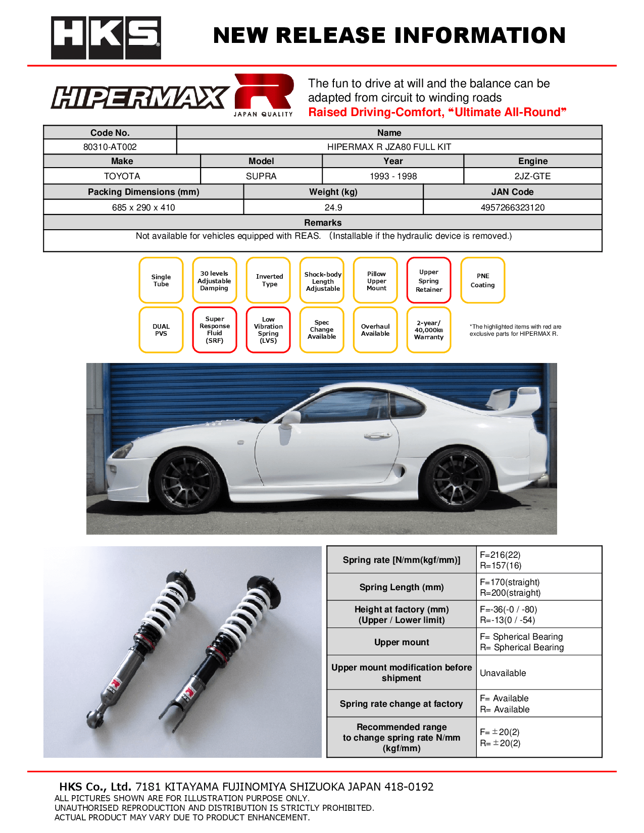 TOYOTA SUPRA MKIV 94-98 - HKS HIPERMAX R COILOVER