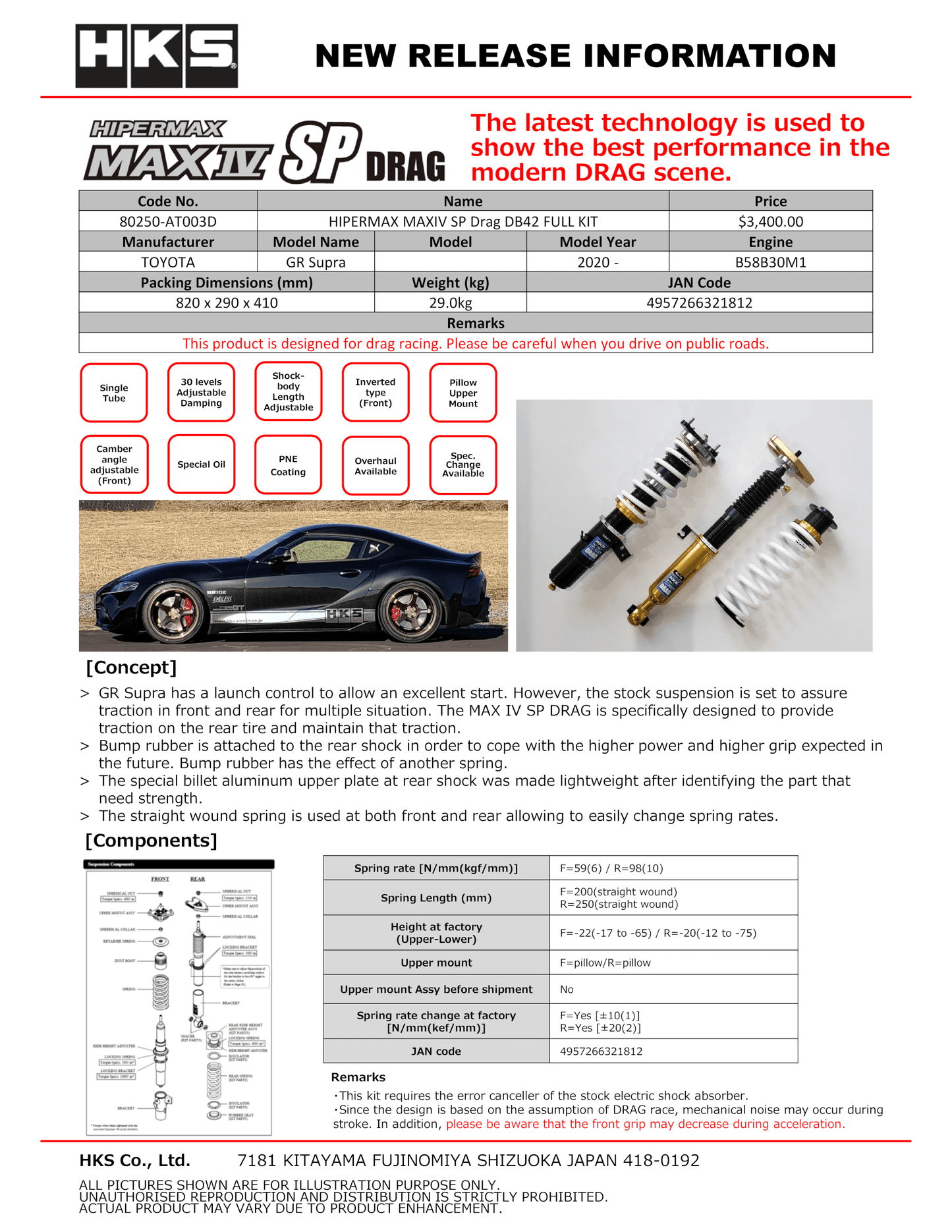 TOYOTA SUPRA GR(MKV) 2020+ - HKS HIPERMAX IV SP COILOVER