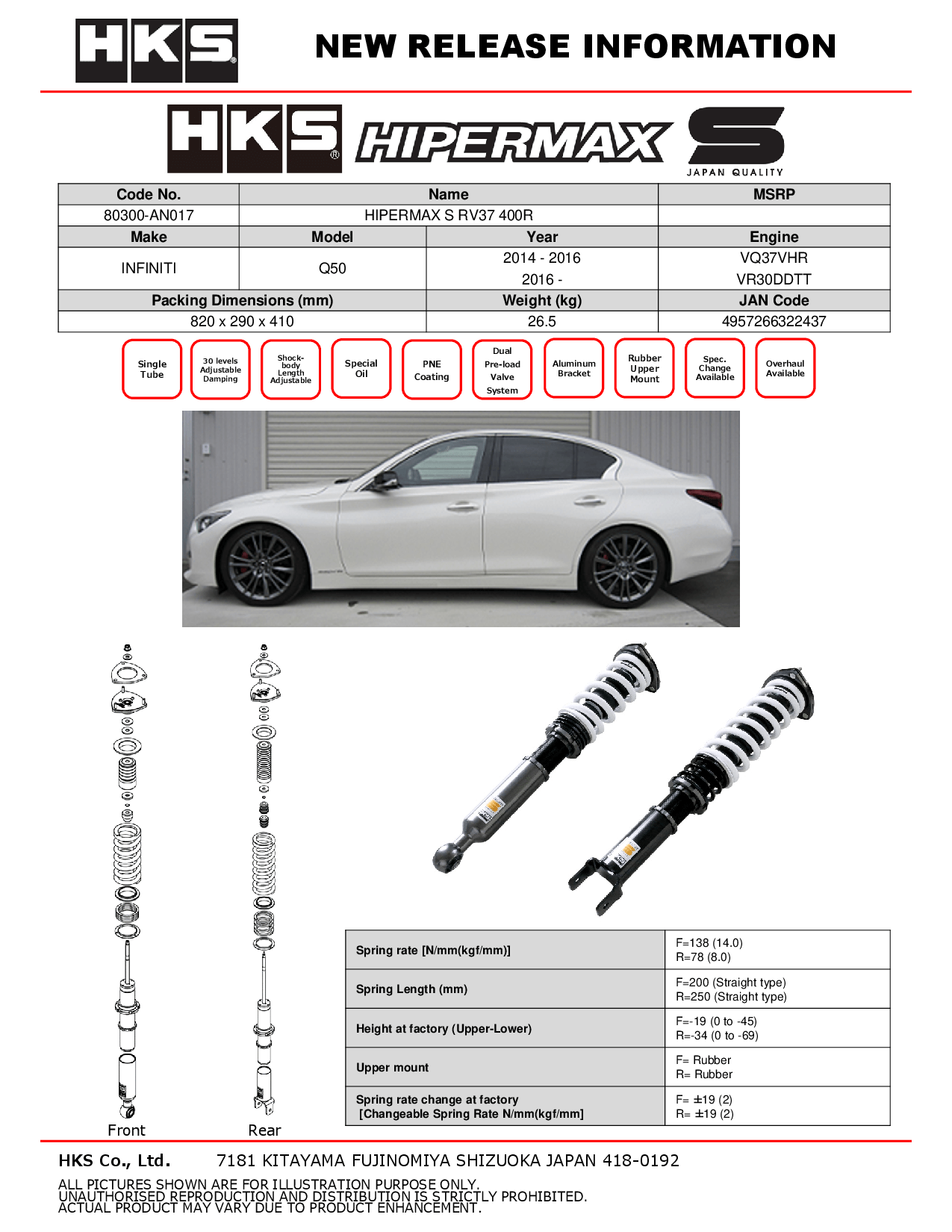 INFINITI Q50 14-16 - HKS HIPERMAX S SERIES