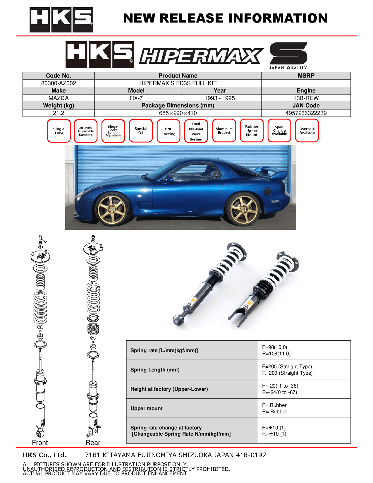 MAZDA RX-7(FD3S) 93-95 - HKS HIPERMAX S SERIES