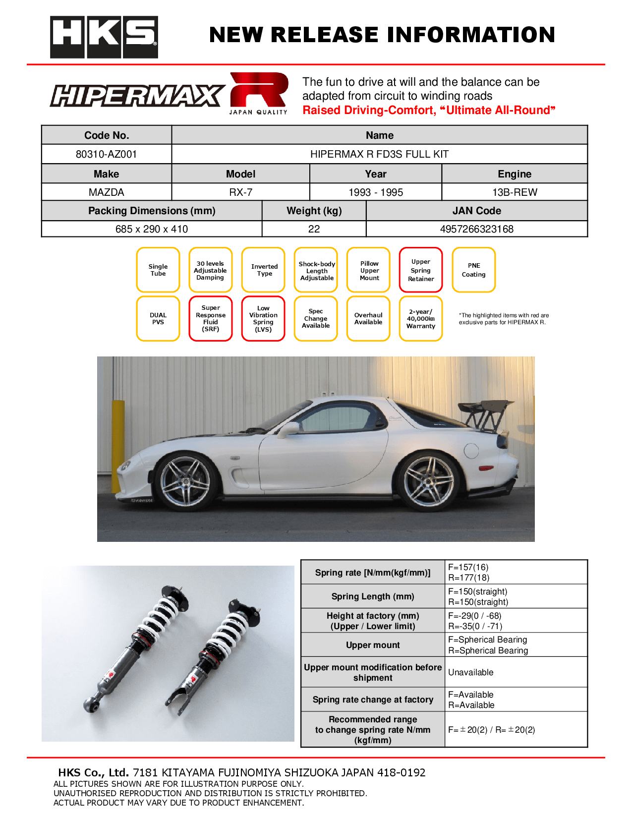 MAZDA RX-7(FD3S) 93-95 - HKS HIPERMAX R COILOVER