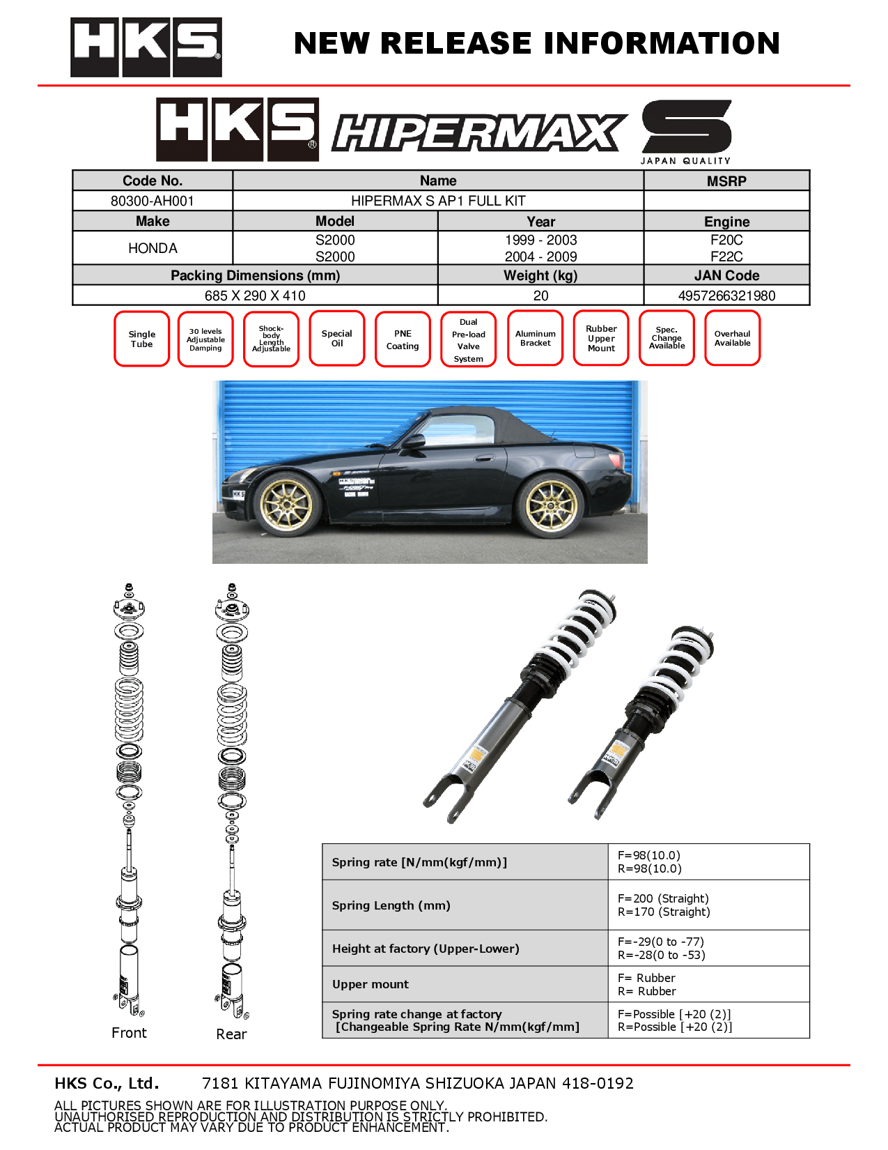 HONDA S2000(AP1/AP2) 00-09 - HKS HIPERMAX S SERIES