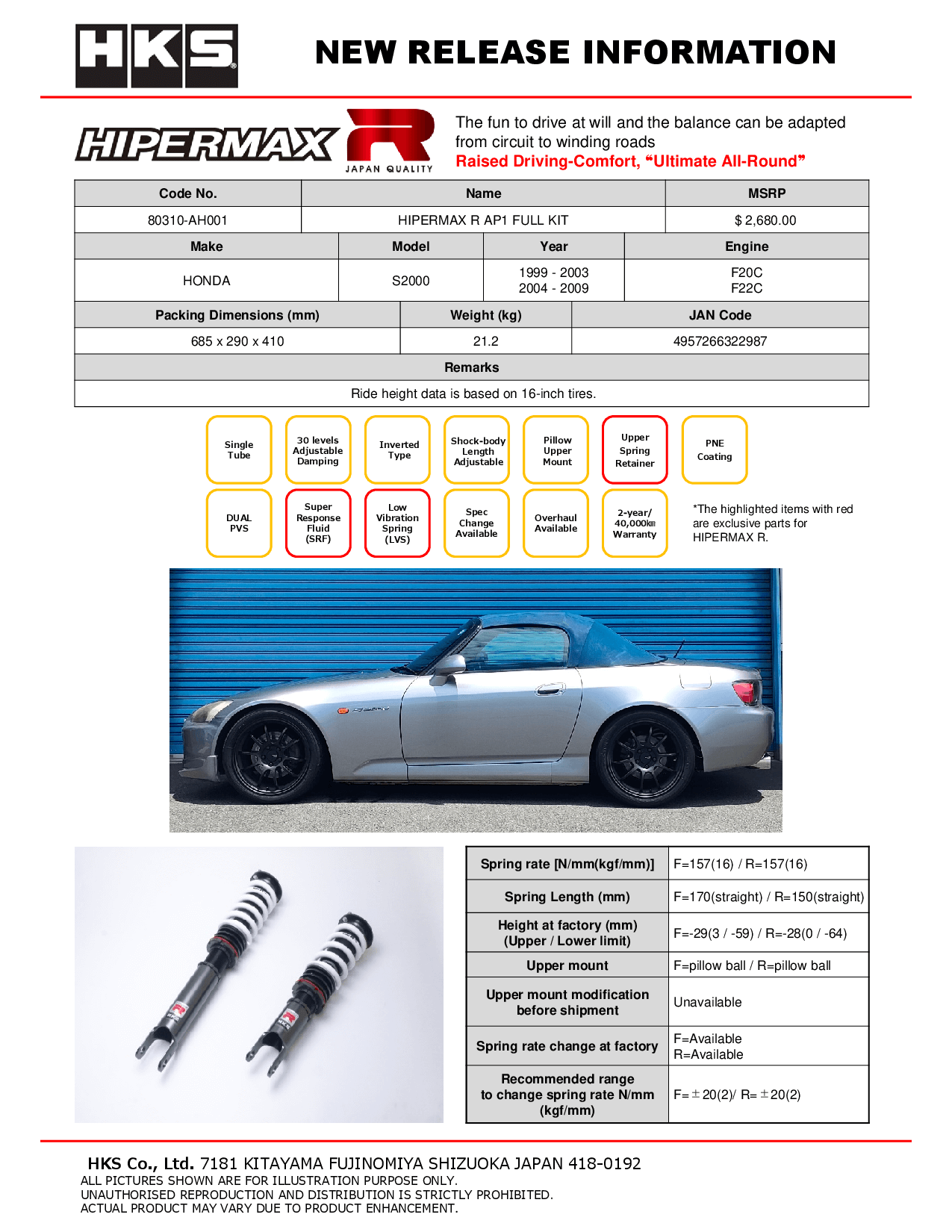 HONDA S2000(AP1/AP2) 00-09 - HKS HIPERMAX R COILOVER